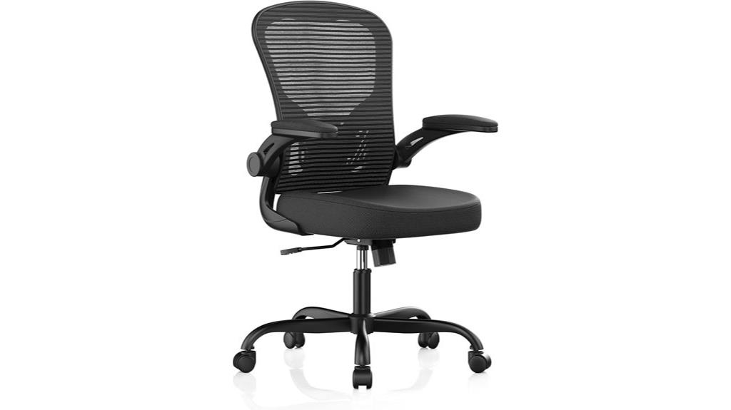 adjustable high back office chair